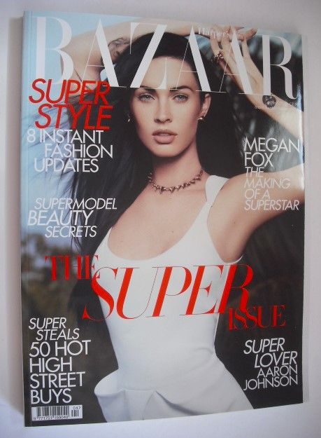 <!--2010-04-->Harper's Bazaar magazine - April 2010 - Megan Fox cover
