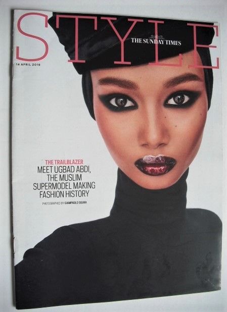 Style magazine - Ugbad Abdi cover (14 April 2019)