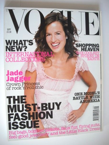 British Vogue magazine - September 2002 - Jade Jagger cover