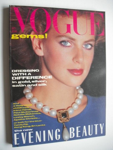 British Vogue magazine - October 1984 (Vintage Issue)