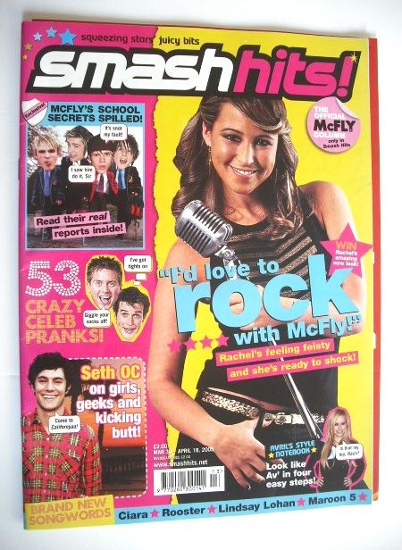Smash Hits magazine - Rachel Stevens cover (30 March - 18 April 2005)