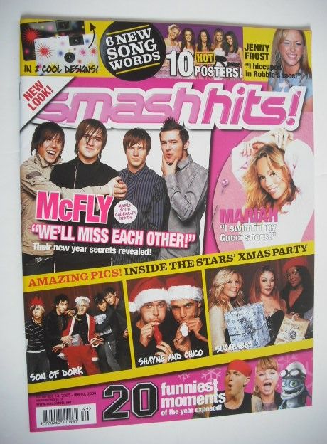 Smash Hits magazine - Xmas Party cover (13 December 2005 - 2 January 2006)