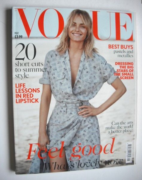 British Vogue magazine - May 2017 - Amber Valletta cover