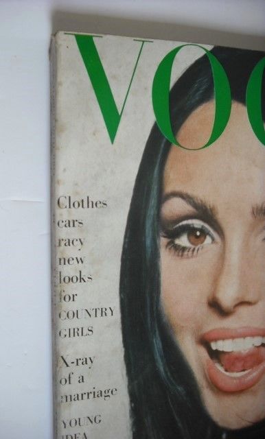 British Vogue magazine - 15 October 1964 - Daliah Lavi cover