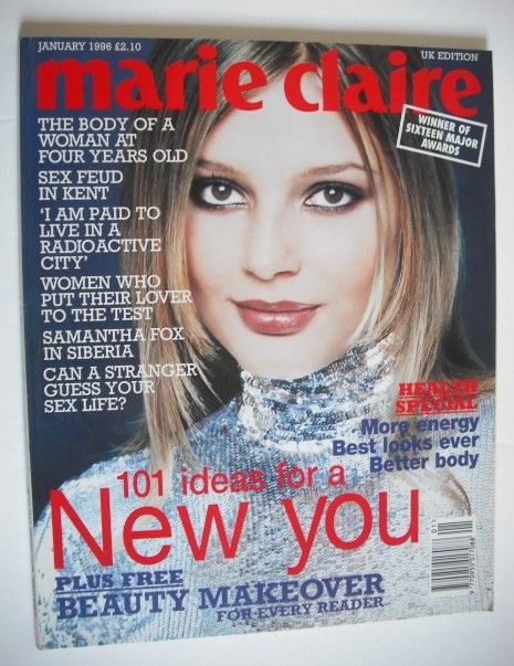 British Marie Claire magazine - January 1996 - Bridget Hall cover