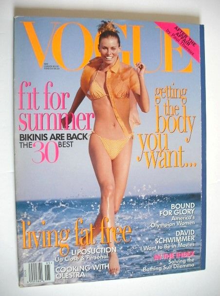US Vogue magazine - May 1996 - Niki Taylor cover