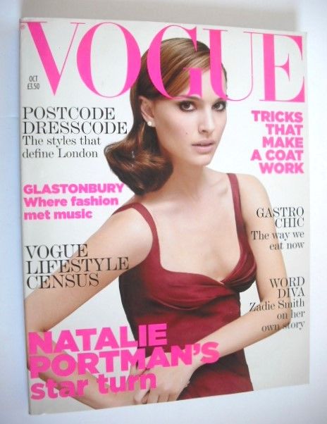 <!--2005-10-->British Vogue magazine - October 2005 - Natalie Portman cover
