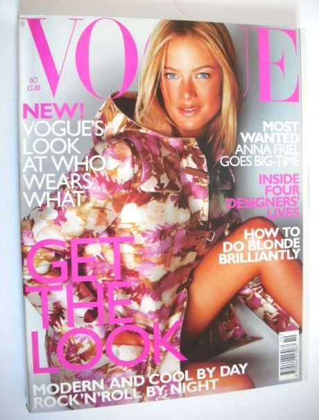 British Vogue magazine - October 1999 - Carolyn Murphy cover