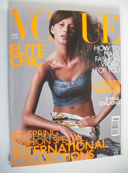 British Vogue magazine - March 2000 - Gisele Bundchen cover