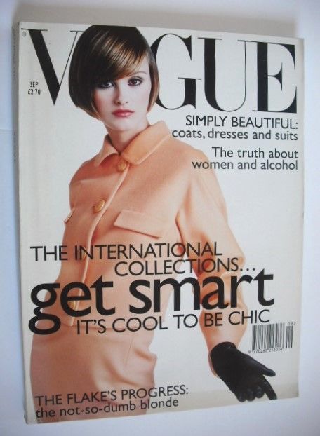 British Vogue magazine - September 1995 - Trish Goff cover
