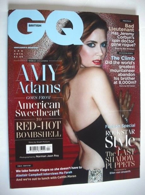 British GQ magazine - April 2016 - Amy Adams cover