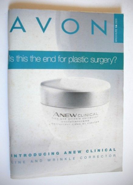 Avon catalogue (2003)