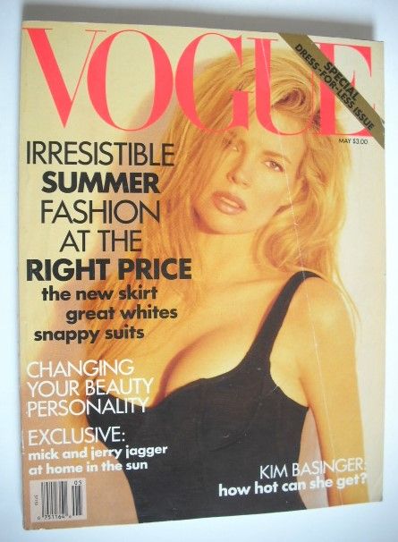 US Vogue magazine - May 1991 - Kim Basinger cover