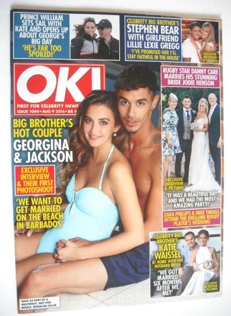 OK! magazine - Georgina Leigh Cantwell and Jackson Blyton cover (9 August 2016 - Issue 1044)