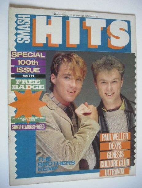 <!--1982-09-30-->Smash Hits magazine - Martin Kemp and Gary Kemp cover (30 