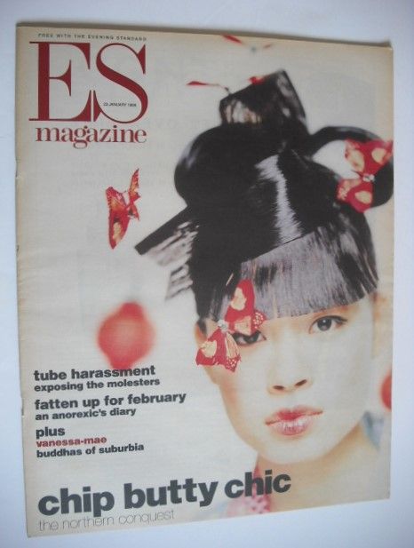 Evening Standard magazine - Vanessa Mae cover (23 January 1998)