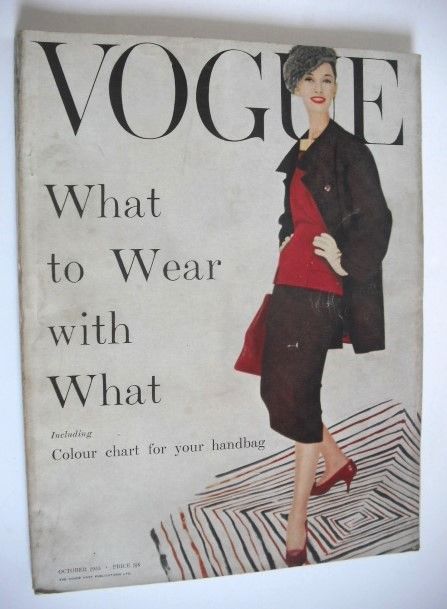 British Vogue magazine - October 1955 (Vintage Issue)