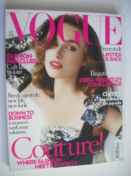 <!--2007-10-->British Vogue magazine - October 2007 - Keira Knightley cover