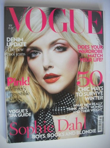 British Vogue magazine - November 2007 - Sophie Dahl cover