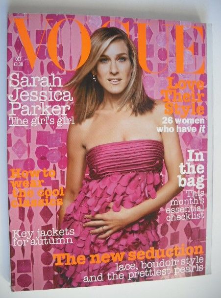 British Vogue magazine - October 2003 - Sarah Jessica Parker cover