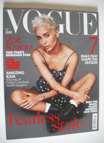 British Vogue magazine - October 2017 - Zoe Kravitz cover
