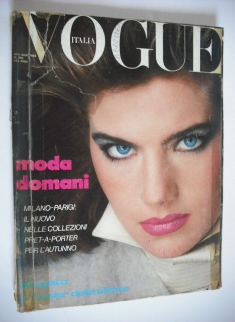 Vogue Italia magazine - July/August 1982