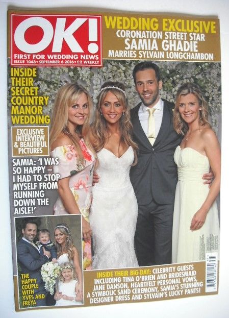 OK! magazine - Samia Ghadie and Sylvain Longchambon wedding cover (6 September 2016 - Issue 1048)