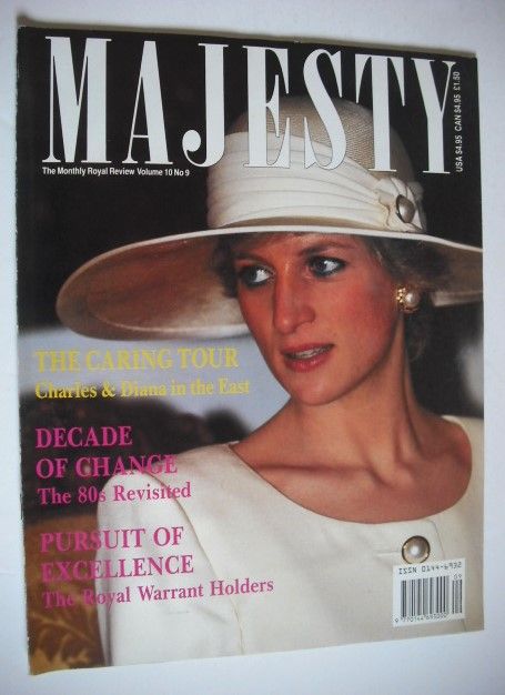 Majesty magazine - Princess Diana cover (January 1990 - Volume 10 No 9)
