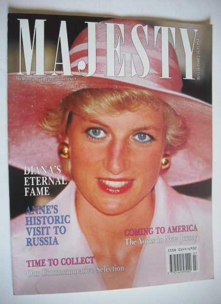 <!--1990-07-->Majesty magazine - Princess Diana cover (July 1990 - Volume 1