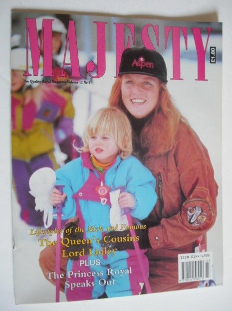 Majesty magazine - Sarah Ferguson cover (March 1991 - Volume 12 No 3)