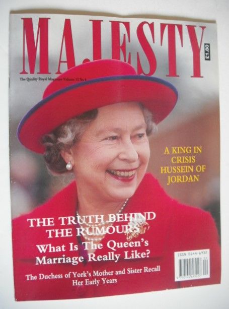 Majesty magazine - Queen Elizabeth II cover (April 1991 - Volume 12 No 4)