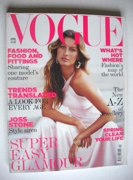 British Vogue magazine - April 2005 - Gisele Bundchen cover