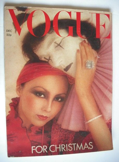 British Vogue magazine - December 1975 - Marie Helvin cover