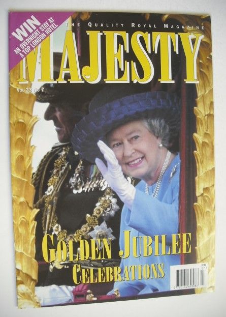 Majesty magazine - The Queen cover (July 2002 - Volume 23 No 7)