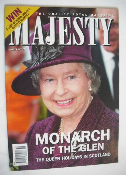 Majesty magazine - The Queen cover (October 2003 - Volume 24 No 10)