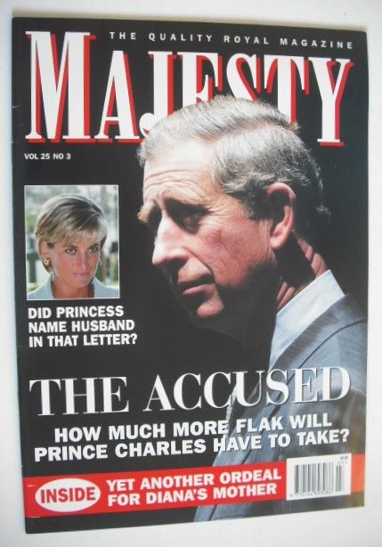 Majesty magazine - Prince Charles cover (March 2004 - Volume 25 No 3)