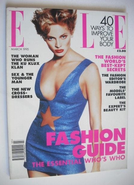 British Elle magazine - March 1995 - Beri Smither cover