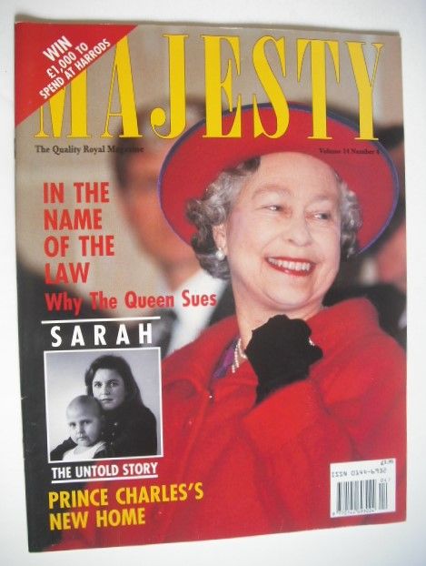 Majesty magazine - Queen Elizabeth II cover (April 1993 - Volume 14 No 4)