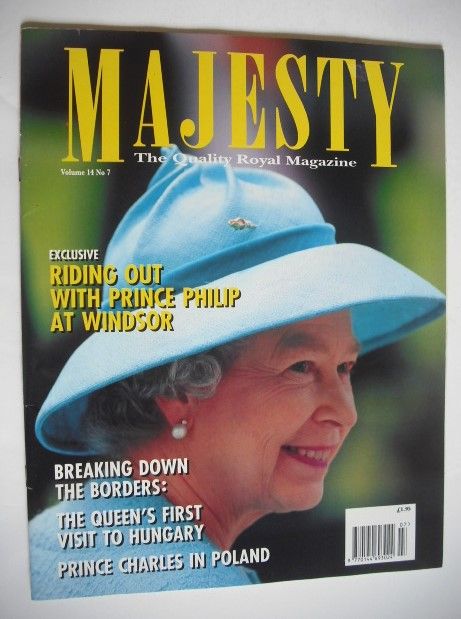 Majesty magazine - Queen Elizabeth II cover (July 1993 - Volume 14 No 7)