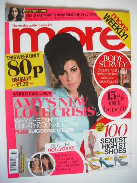 More magazine - Amy Winehouse cover (17 September 2007)