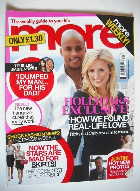More magazine - Ricky Whittle and Carly Stenson cover (5 November 2007)