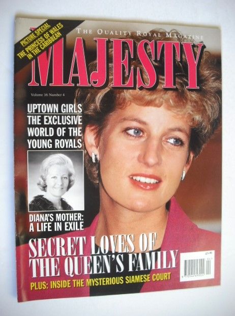 <!--1995-04-->Majesty magazine - Princess Diana cover (April 1995 - Volume 