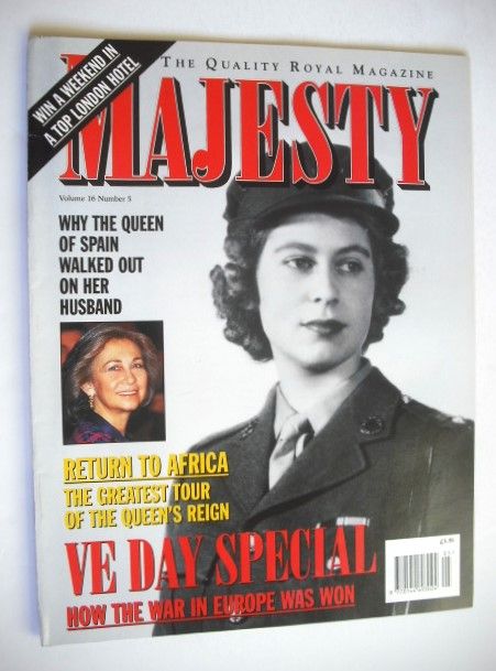 Majesty magazine - Princess Elizabeth cover (May 1995 - Volume 16 No 5)