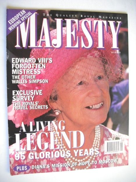 Majesty magazine - The Queen Mother cover (August 1995 - Volume 16 No 8)