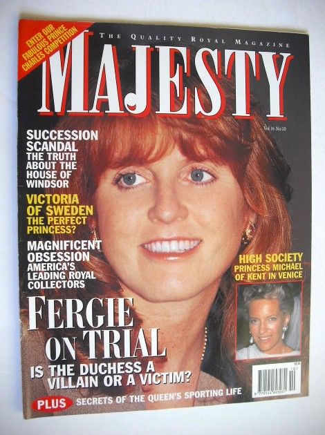 Majesty magazine - Sarah Ferguson cover (October 1995 - Volume 16 No 10)