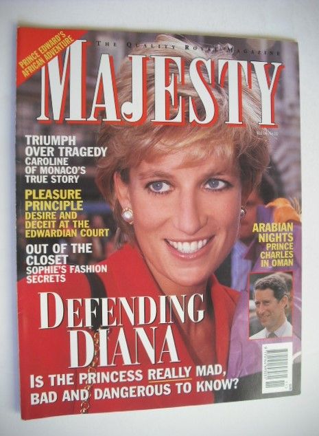 <!--1995-11-->Majesty magazine - Princess Diana cover (November 1995 - Volu