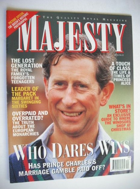 <!--1995-12-->Majesty magazine - Prince Charles cover (December 1995 - Volu