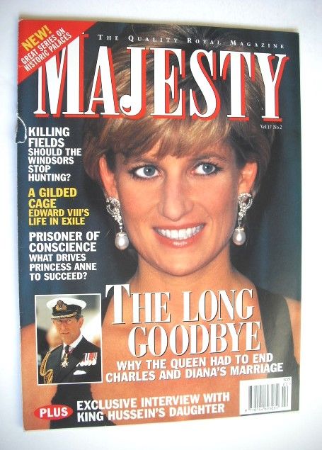 Majesty magazine - Princess Diana cover (February 1996 - Volume 17 No 2)