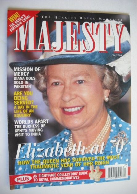 <!--1996-04-->Majesty magazine - The Queen cover (April 1996 - Volume 17 No