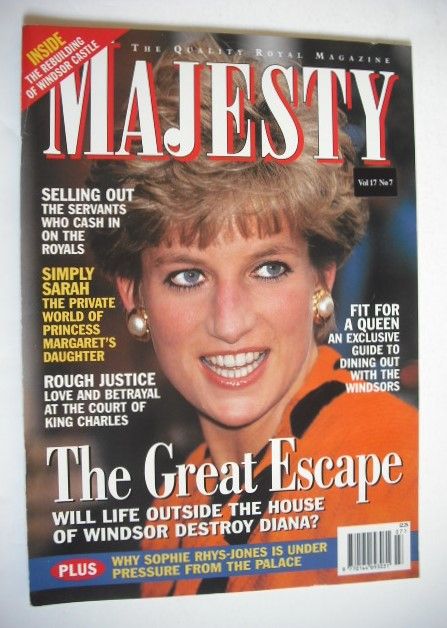 Majesty magazine - Princess Diana cover (July 1996 - Volume 17 No 7)